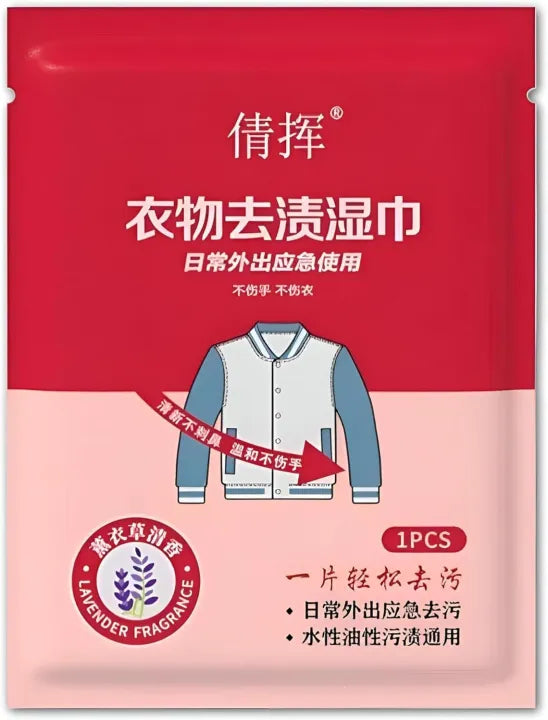 QUICK CLEAN WIPES