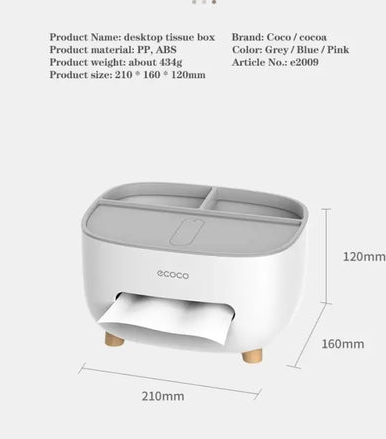 Multipurpose Desktop Tissue Box