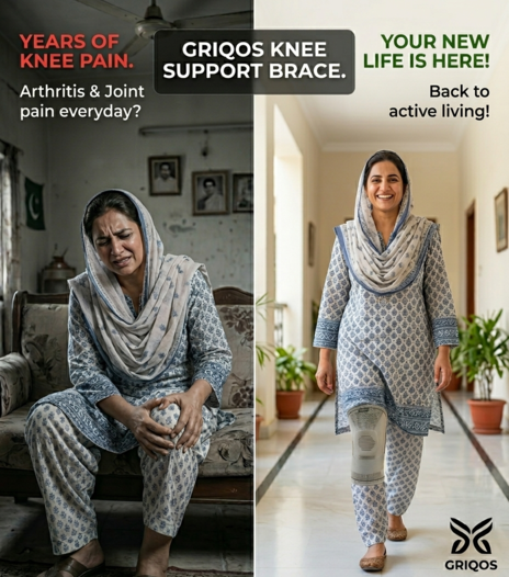 COMFORT KNEE SLEEVE