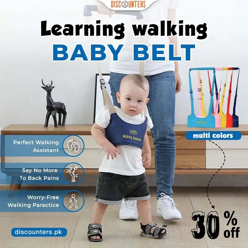 ADJUSTABLE BABY WALKER HARNESS