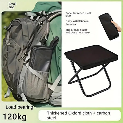 PORTABLE FOLDING CHAIR