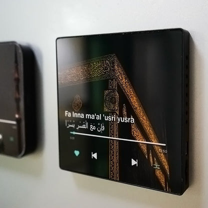 AyahMag™ Speaker