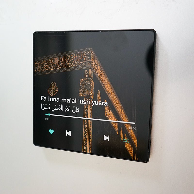 AyahMag™ Speaker