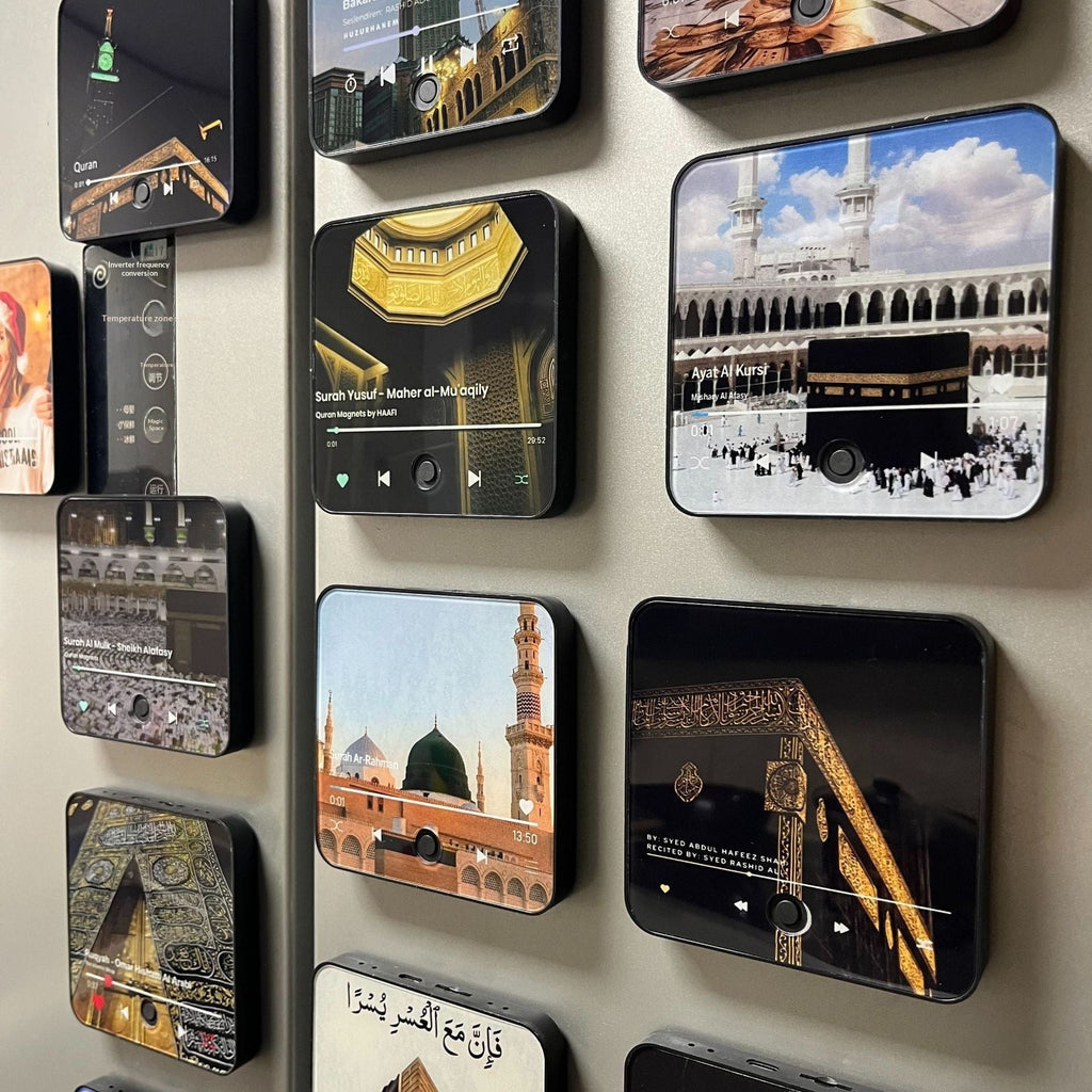 AyahMag™ Speaker