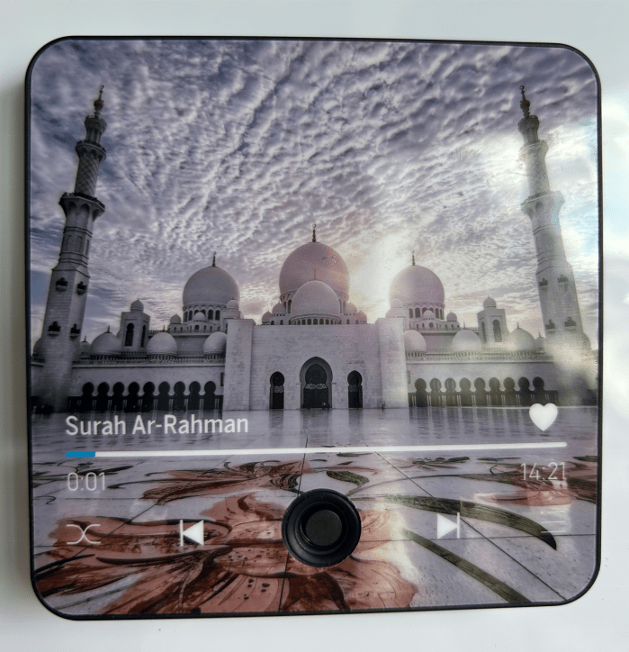 AyahMag™ Speaker
