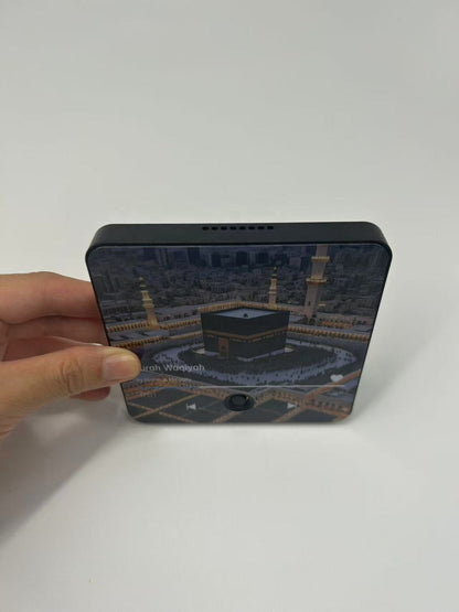 AyahMag™ Speaker